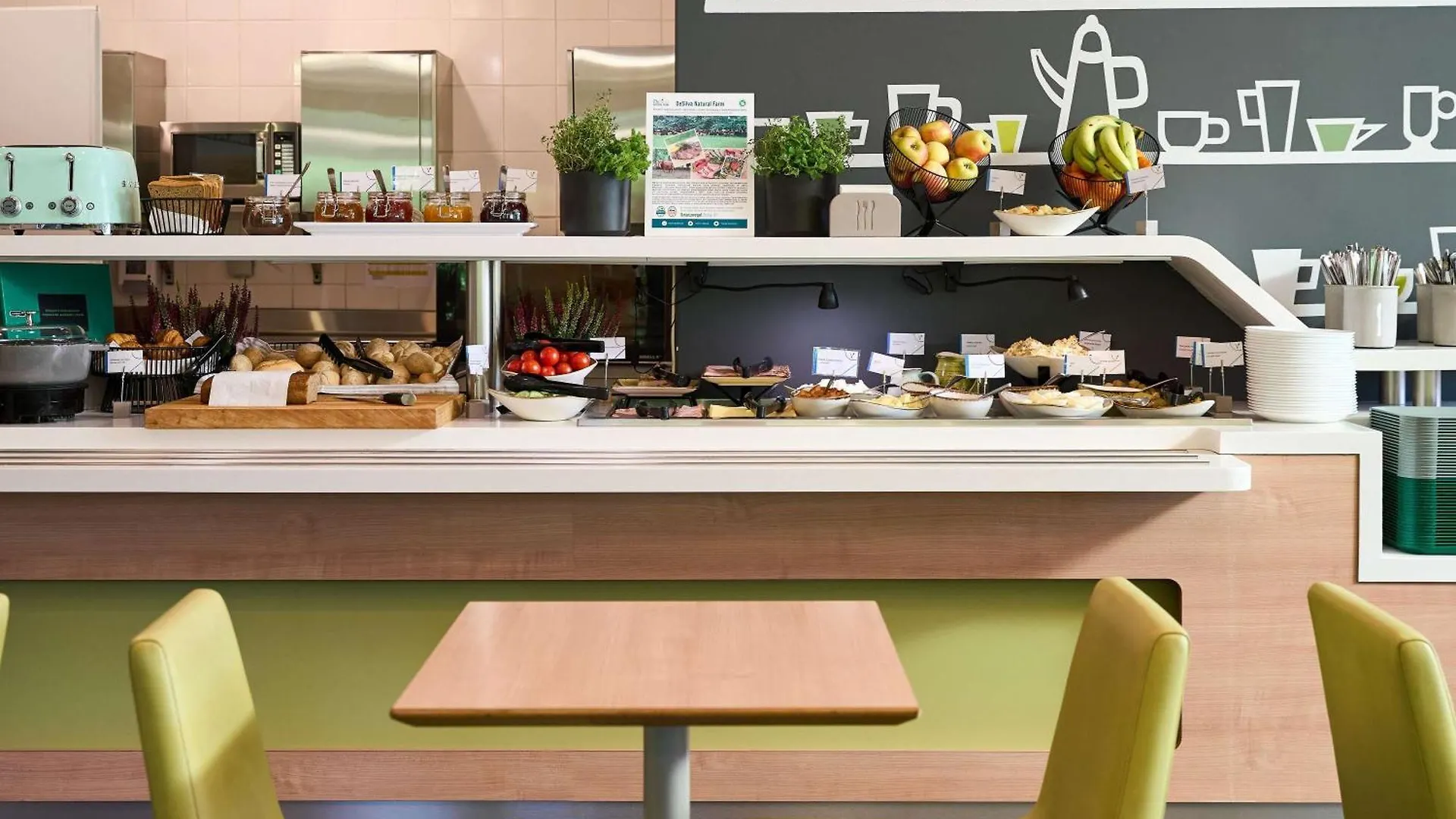 Hotel Ibis Budget Wroclaw Poludnie